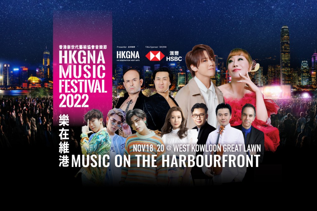 ​​STARS TO DAZZLE AT 3-DAY MUSIC GALA